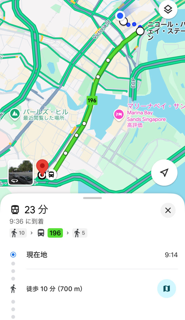 グーグル・マップ
