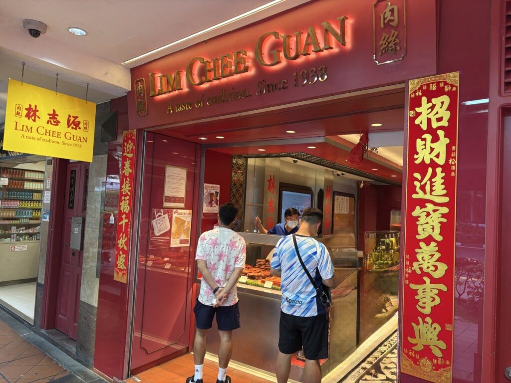 Lim Chee Guan