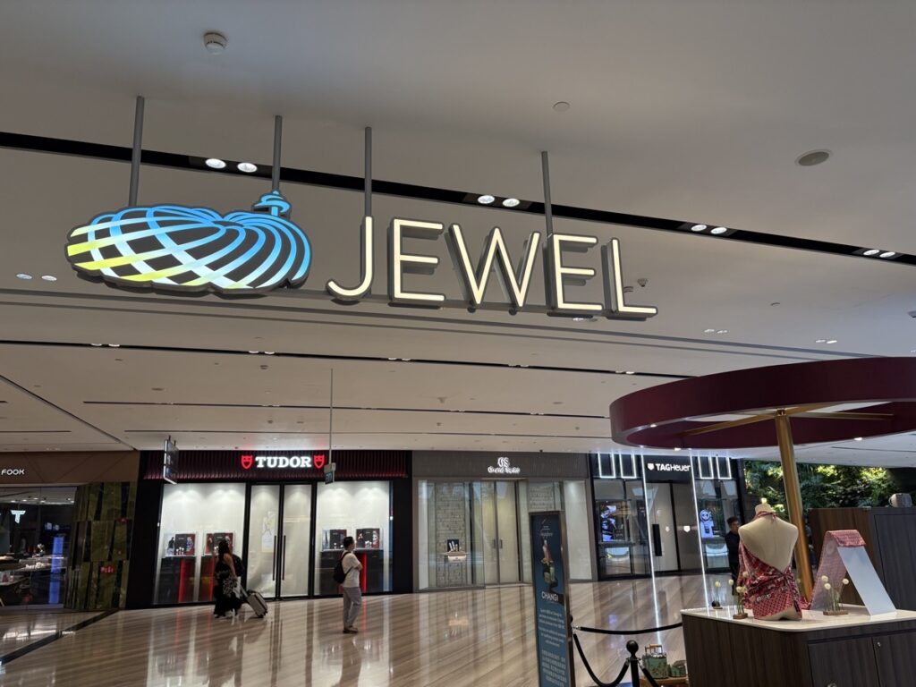 JEWEL
