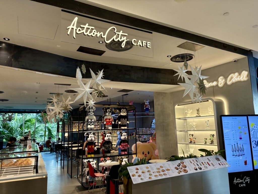ActionCity Cafe