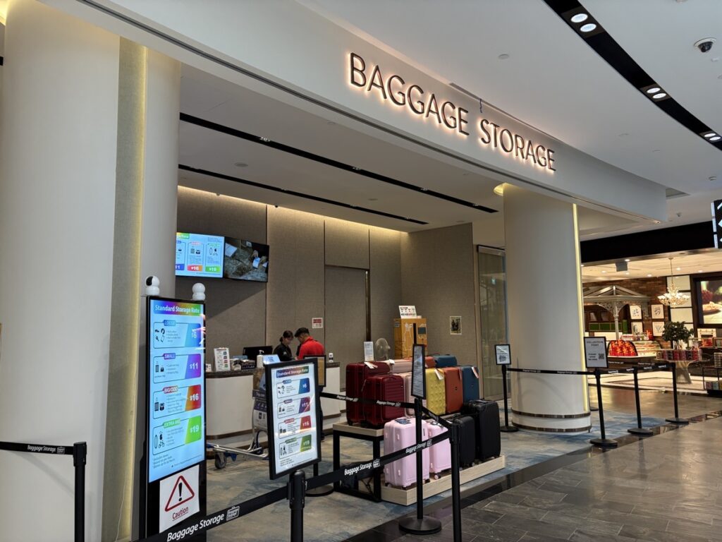 baggage storage