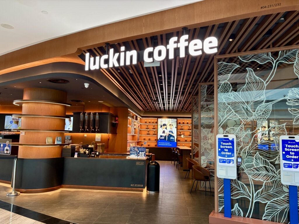 Luckin Coffee