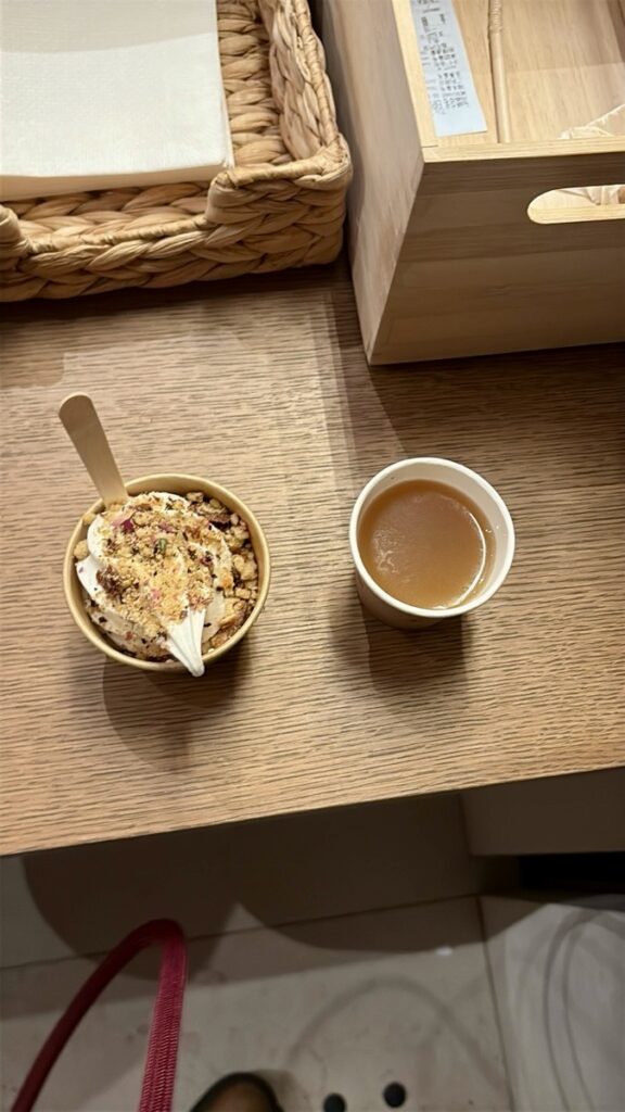 サウジコーヒー