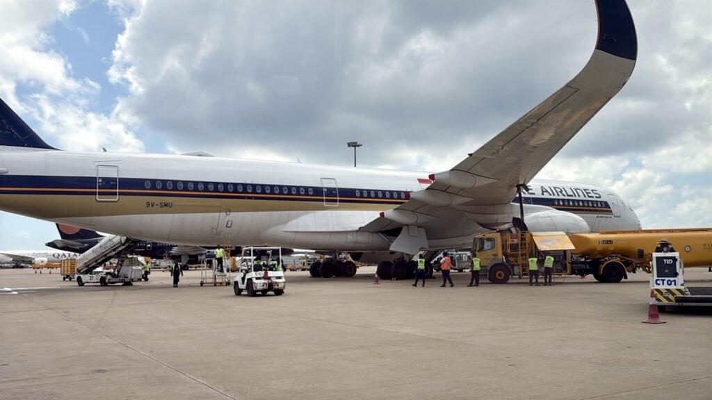 モルディブ空港
