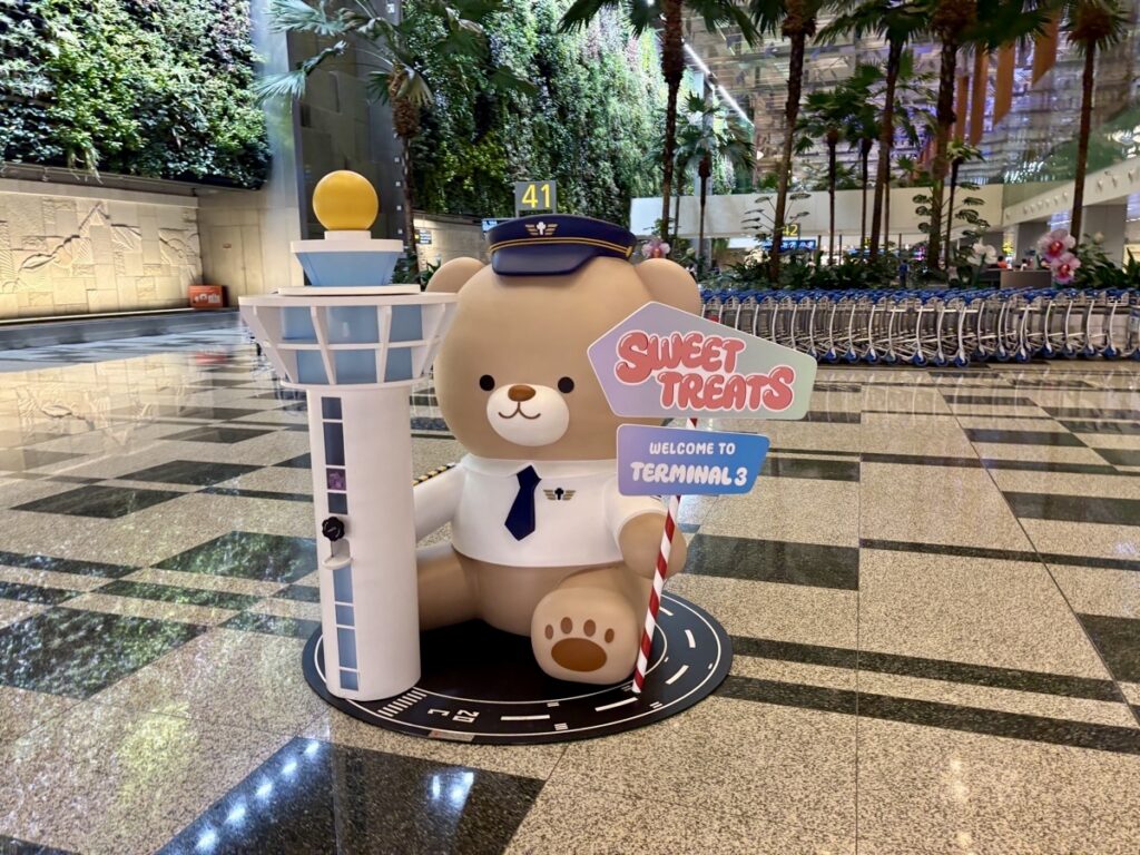 シンガポール空港