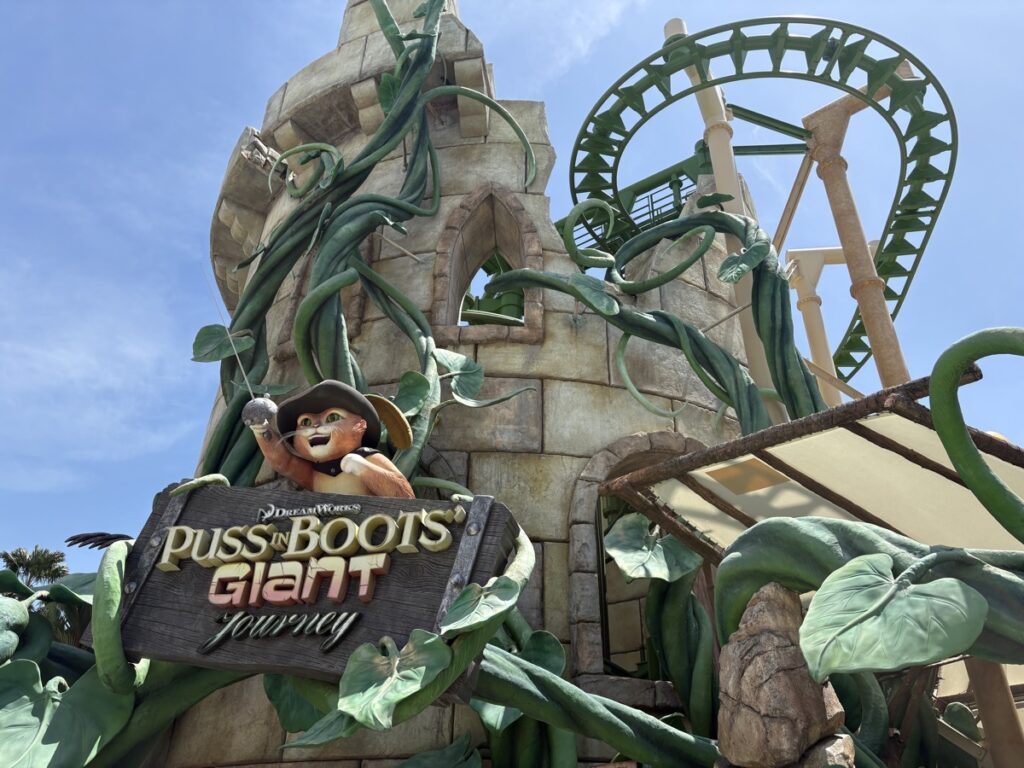 長靴を履いた猫