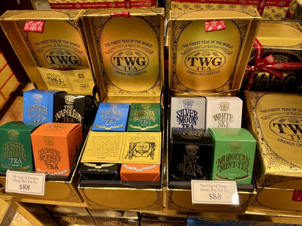 TWG