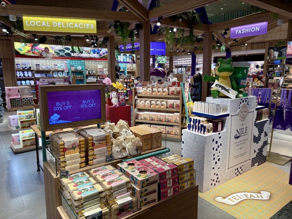 シンガポールお土産