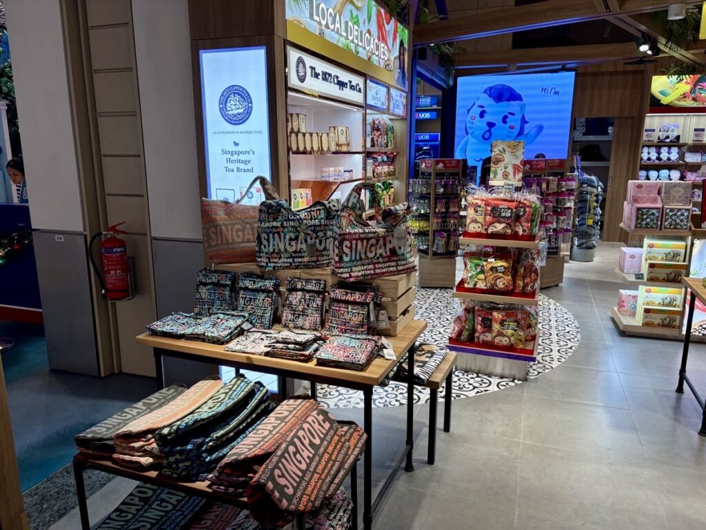 シンガポールお土産