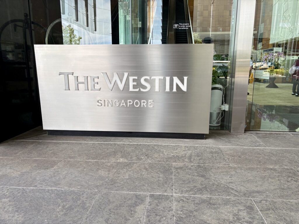 THE WESTIN SINGAPORE