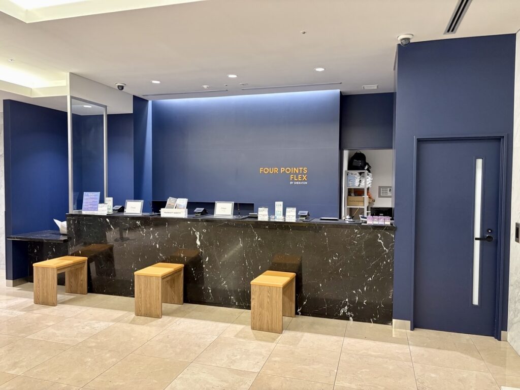 フォーポイントフレックス