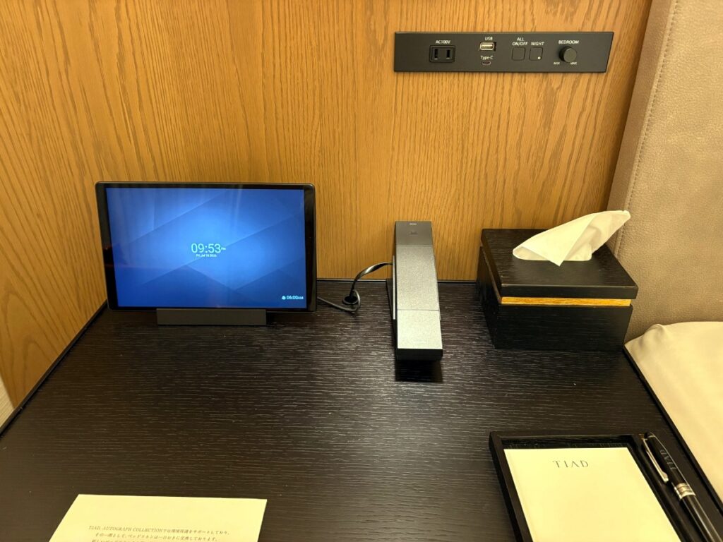 電源コンセント