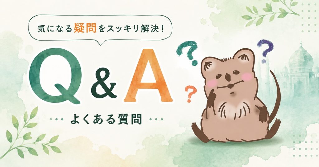 FAQ